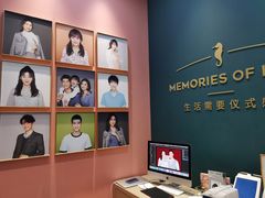 -海马体照相馆(无锡清扬茂业天地店)