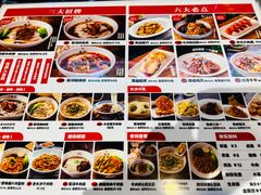 -湘人龙记老长沙米粉(鸟巢店)