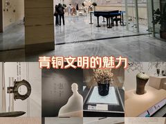 -镇江博物馆