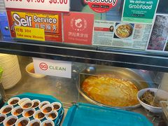 -亚王咖喱鸡米粉面