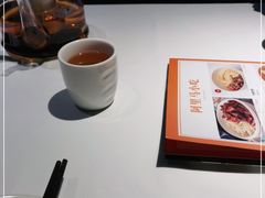 -西域阿里马新疆菜·清真(桂花路店)