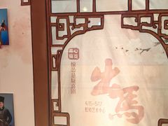 -虹桥艺术中心