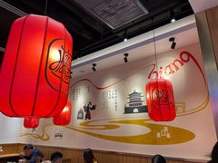 大堂-陇上秦轩西安biangbiang面(EFC欧美金融商业城店)