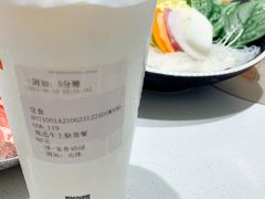 -呷哺呷哺