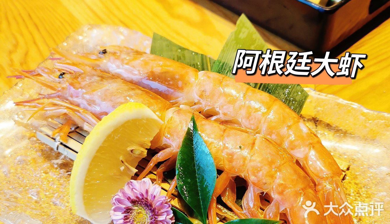 开在停车场的宝藏日式烧肉店，你还没去过吗？！