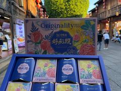 -百饼园(澳门路店)