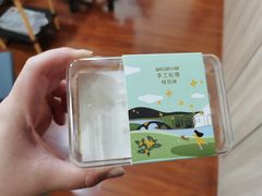 松塔-堤可菲蛋糕烘焙(吾悦广场店)