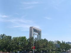 -幸福门