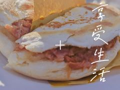 -子午路张记肉夹馍(翠华路店)