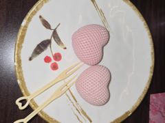 -黑松白鹿(金融街店)