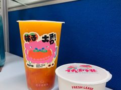 -伏小桃(明瓦廊店)