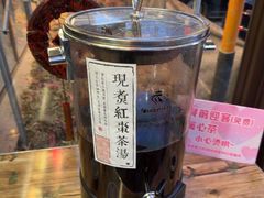 -掌上鲜(南顺城街店)
