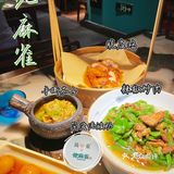 广州｜古色古香的仙境餐厅