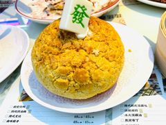 发财菠萝包-永兴發香港茶餐厅(三坊七巷店)