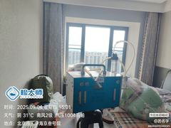 -中环质评甲醛检测CMA实验室(朝阳店)