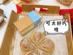 -好利来(龙首印象城店)