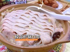 -砂锅居(西四店)