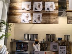 -成川茶店·潮汕工夫浓茶(万象店)