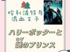 -千秋未来日韩语(天府五街校区)