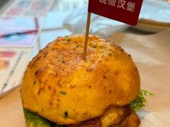 -必胜客(兴华中路PH店)
