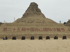 -朱家尖南沙景点
