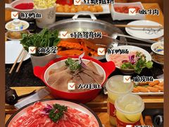 -大龙燚火锅(白石洲店)