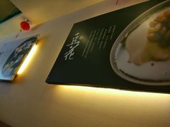 -鲜芋仙(徐州彭城一号店)