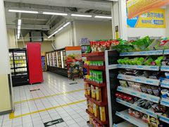 -沃尔玛购物广场(仓山万达店)