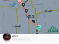 -皇家御河游(紫御湾码头)