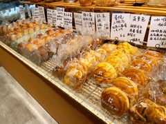 -面包与我Bread Or Me(长城汇店)