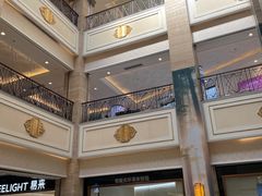 -上海月星家居(澳门路店)