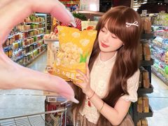 -Olé精品超市(广州太古汇店)