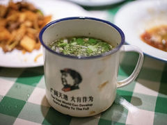 -新疆巴州金丝特餐厅(大钟寺店)