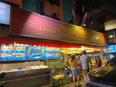 -J Daeng Seafood