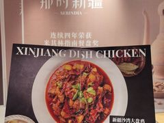 -松雷商业(南岗店)