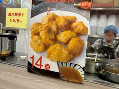 -陆长玖古法猪脚饭(玄风桥店)