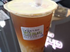 -TPLUS茶家(上海商城南京西路店)