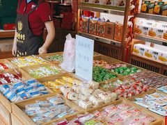 -稻香村(文殊院旗舰店)