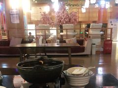 -汤泉良子(金源店)