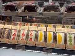 -原麦山丘(凯德MALL·大峡谷店)