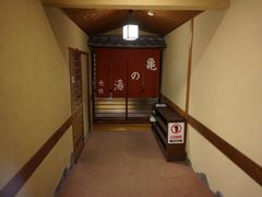 -月光园游月山庄