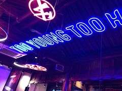 -热火朝天鲜切牛肉火锅(南强街巷店)