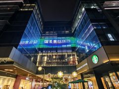 -上海长风大悦城