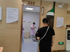 -慈铭奥亚健康体检(南山店-保利分院)