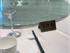 -汤记传菜(秀浦路店)