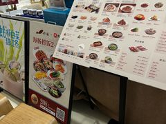 -船歌·鱼水饺青岛菜(国贸商城店)