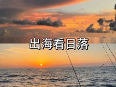 -乌石塘景区