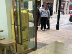 门面-花市豌杂面(民生路店)