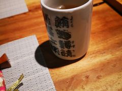大麦茶-森味花园·日本料理(伊藤洋华堂亚运村店)