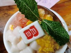 杨枝甘露汤圆-冒椒火辣(太古里店)